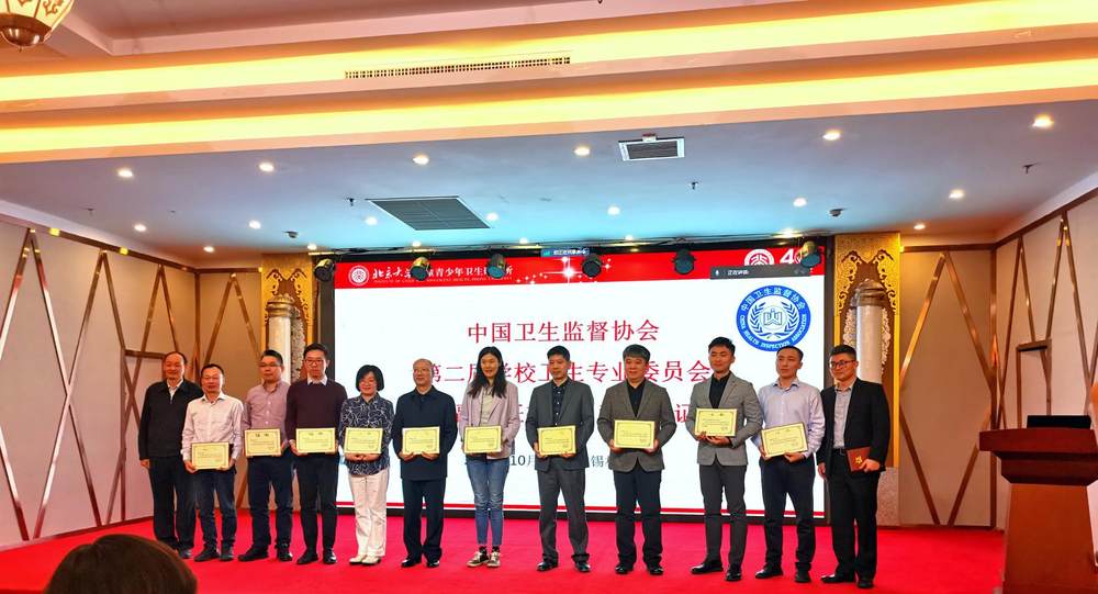 C:/Users/lvlin/Desktop/微信图片_20231031151050.jpg微信图片_20231031151050