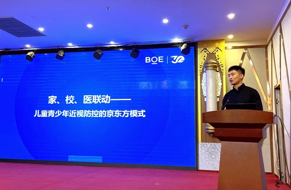 微信图片_20231030165825