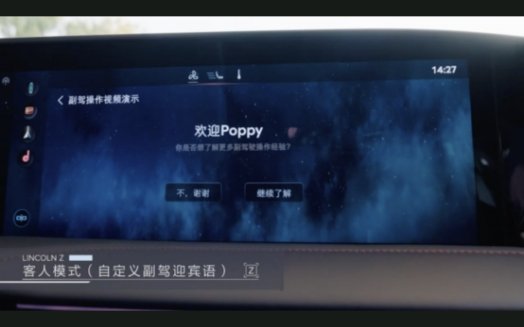 图片 23