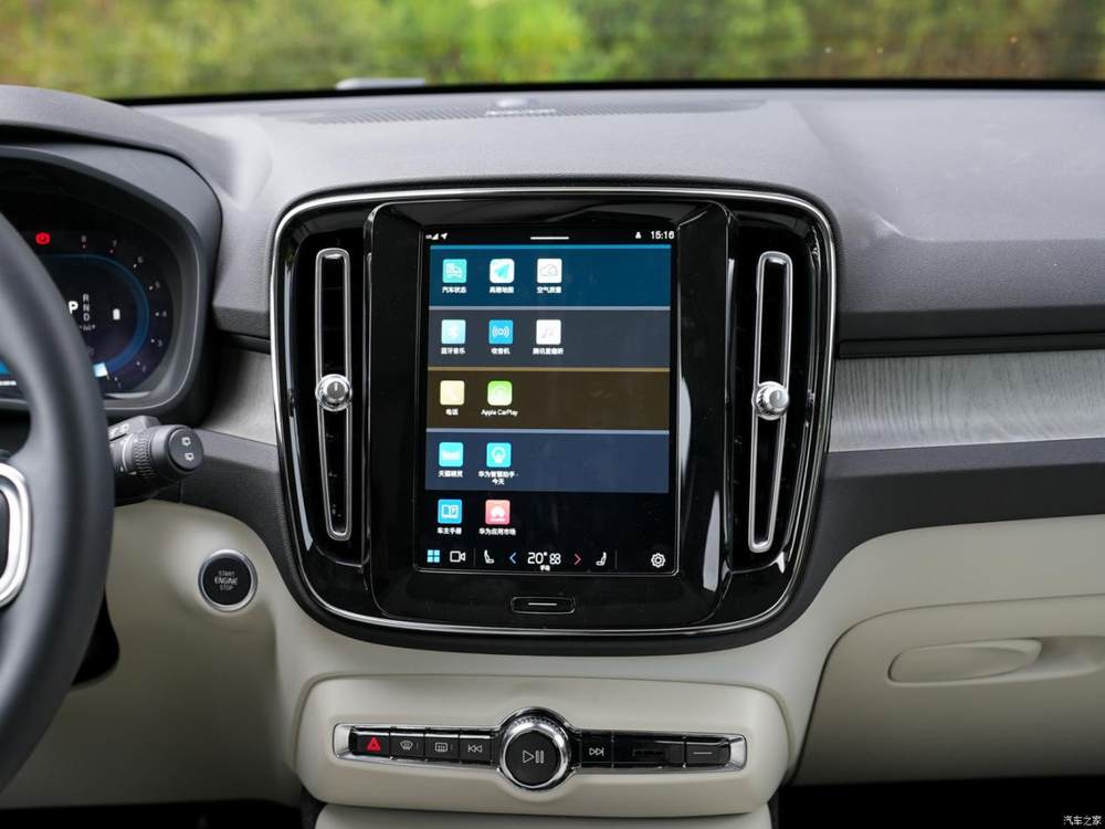 1400x0_1_q95_autohomecar__ChxkjmL3jJCAciReABbpE49Q_Bg883