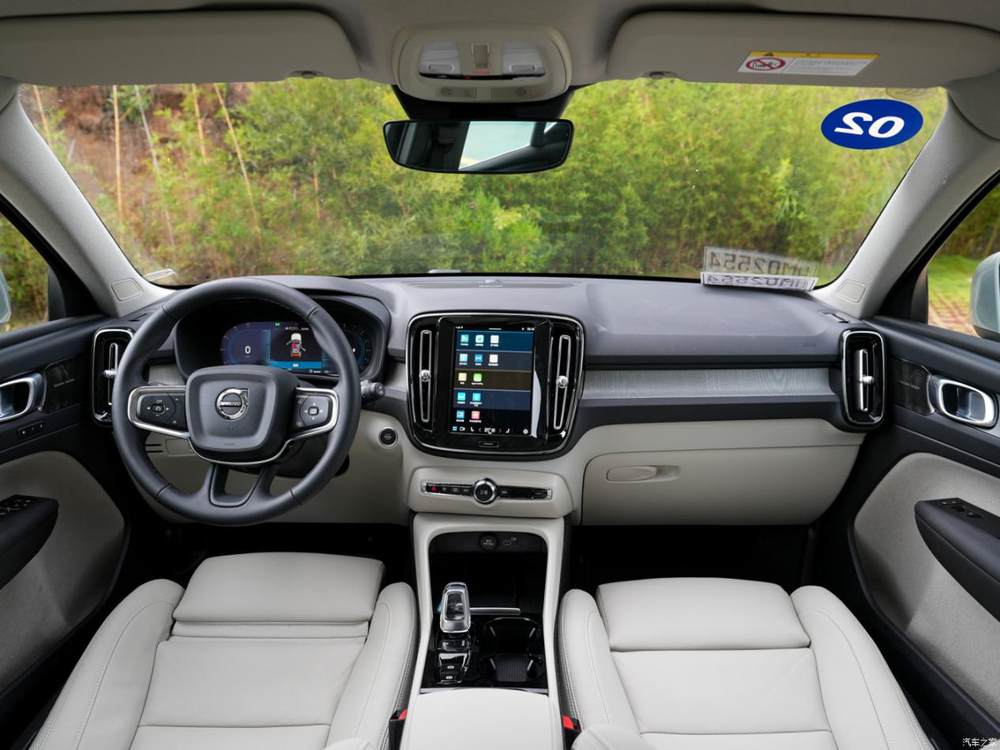 1400x0_1_q95_autohomecar__ChxkjmL3jJKAGhNTABhUXkXcRKI862