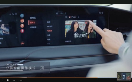 截屏2023-03-30 上午11.05.59