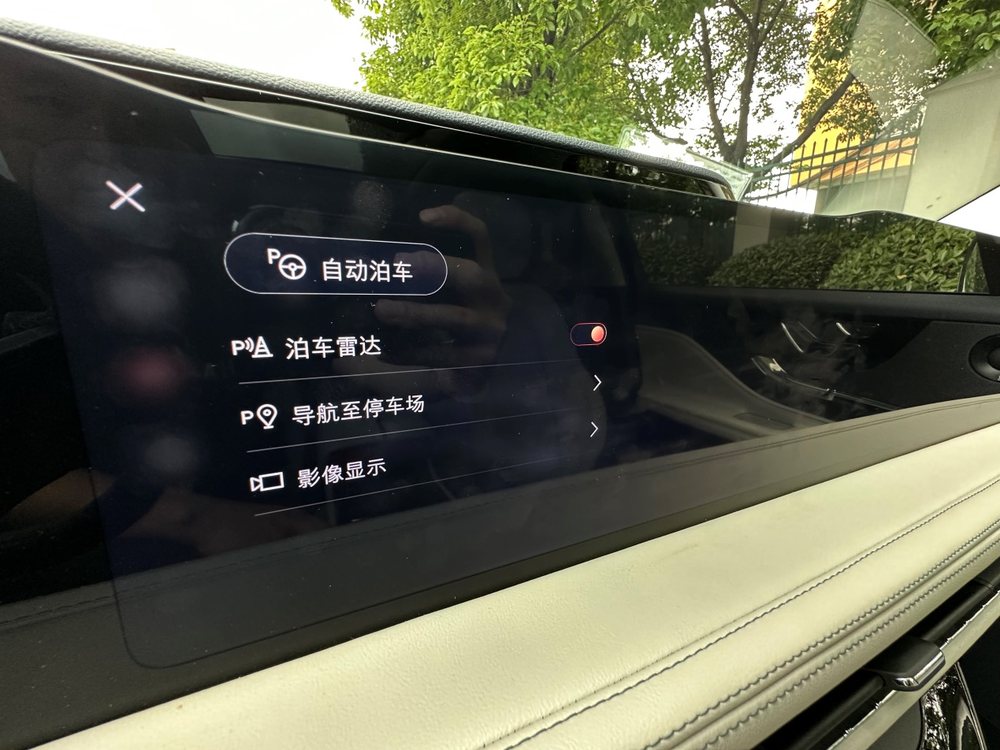 C:\Users\Administrator\Desktop\5.18图\IMG_7875.JPG