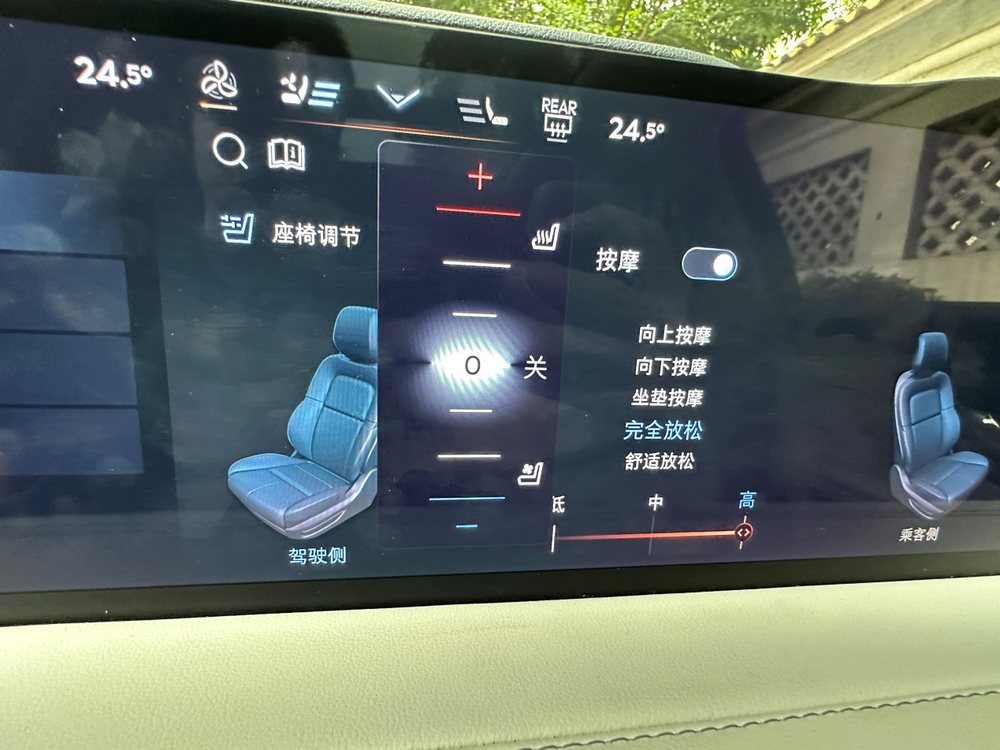 C:\Users\Administrator\Desktop\5.18图\IMG_7825.JPG