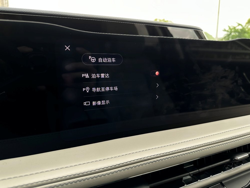 C:\Users\lhj\Desktop\总\大屏\IMG_7934.JPG
