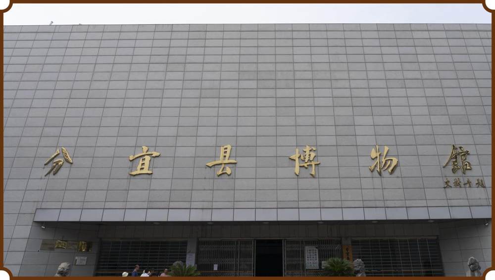 C:\Users\aaqq\Desktop\四特酒20230808\头条图\1.jpg1