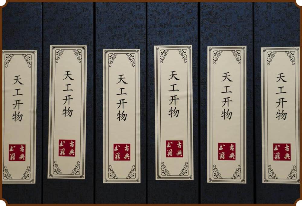 C:\Users\aaqq\Desktop\四特酒20230808\头条图\3.jpg3
