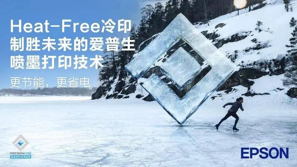 雪地上的男人

描述已自动生成