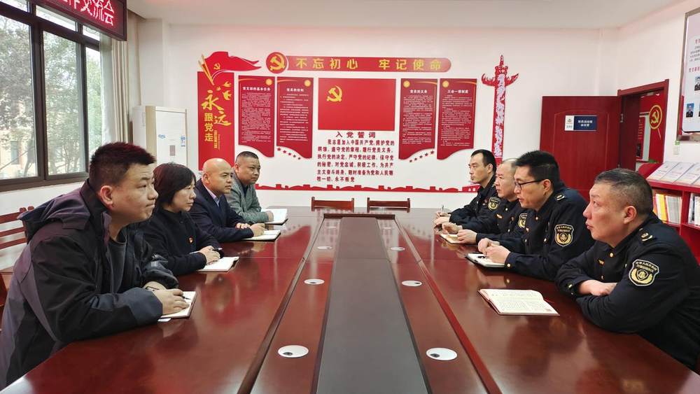 微信图片_20240321090524