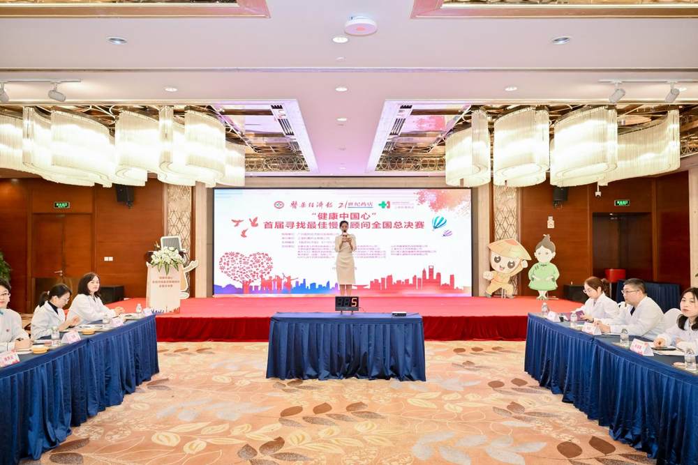 微信图片_20240320140309
