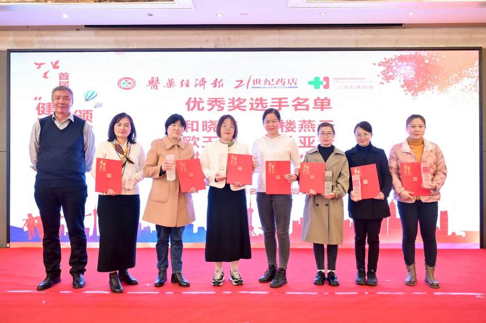 微信图片_20240320140107