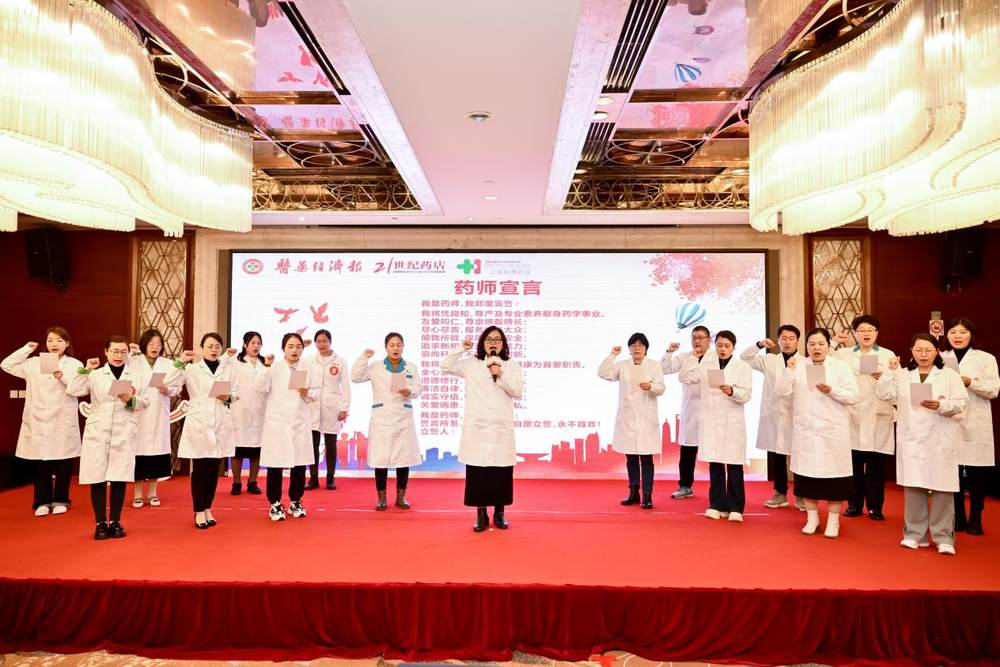 微信图片_20240320140126