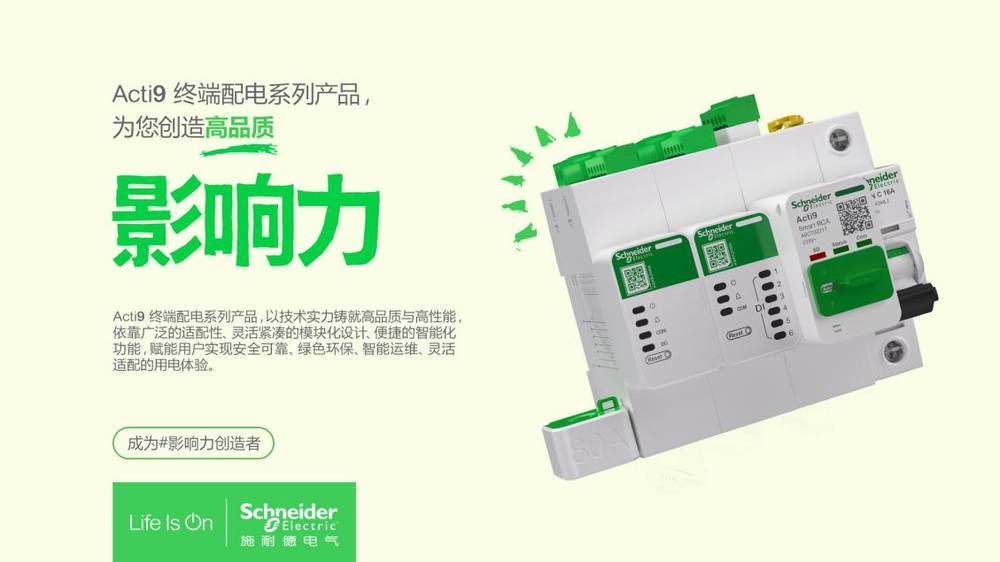 图片包含 文本
描述已自动生成