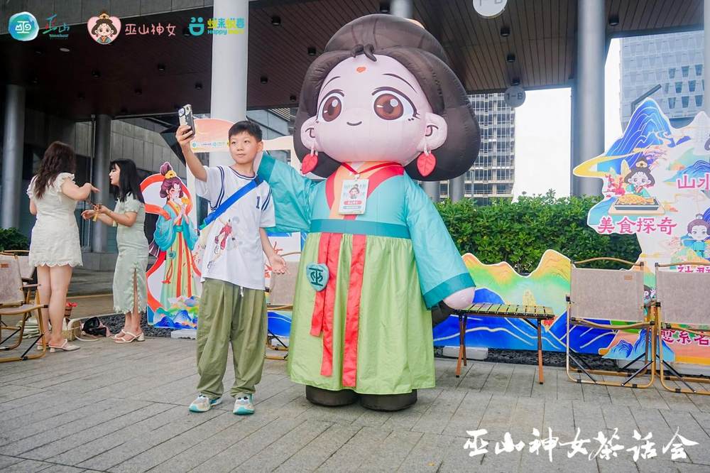 小朋友