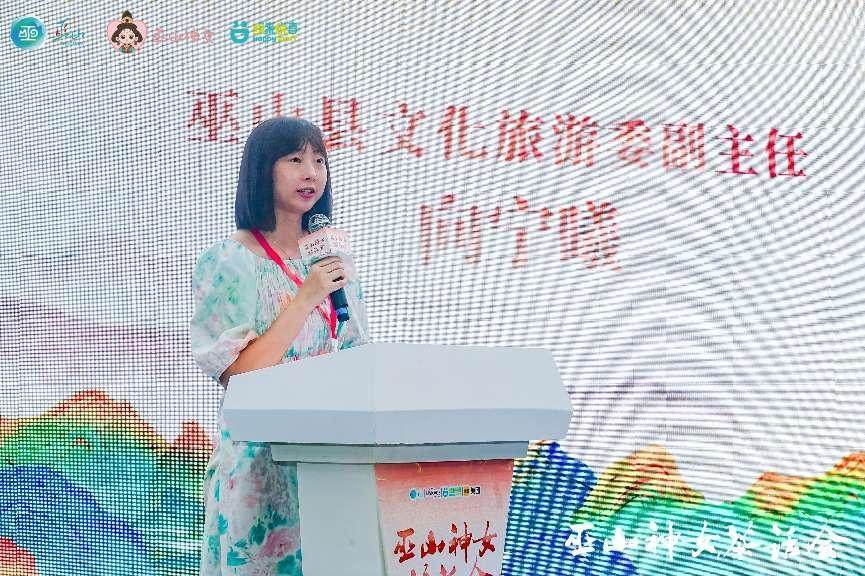 向宁曦