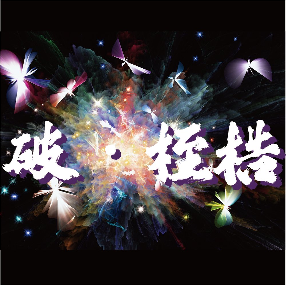 2月文章头图封面.png