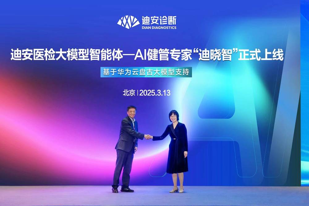 图形用户界面, 网站

AI 生成的内容可能不正确。