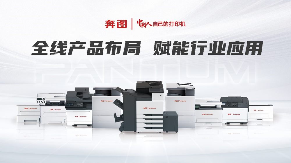 E:\袁青-传播\物料\补充镜头材料\全产品图.jpg