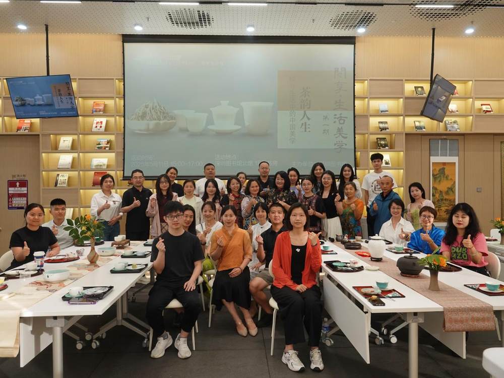 新闻稿配图5