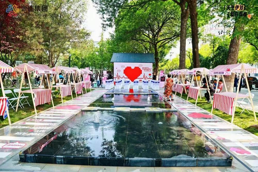 img_v3_02mf_3091aaa1-6cc9-4e13-8e4c-69b358867abg