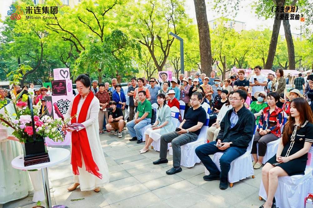 img_v3_02mf_cb3396e2-f117-47a4-9d0c-1cf1170b951g