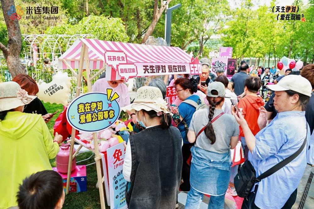 img_v3_02mf_ec5620e8-61b4-460a-aaf3-9d614627b42g