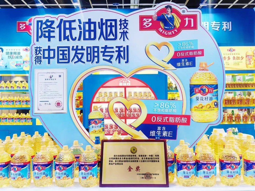图片3