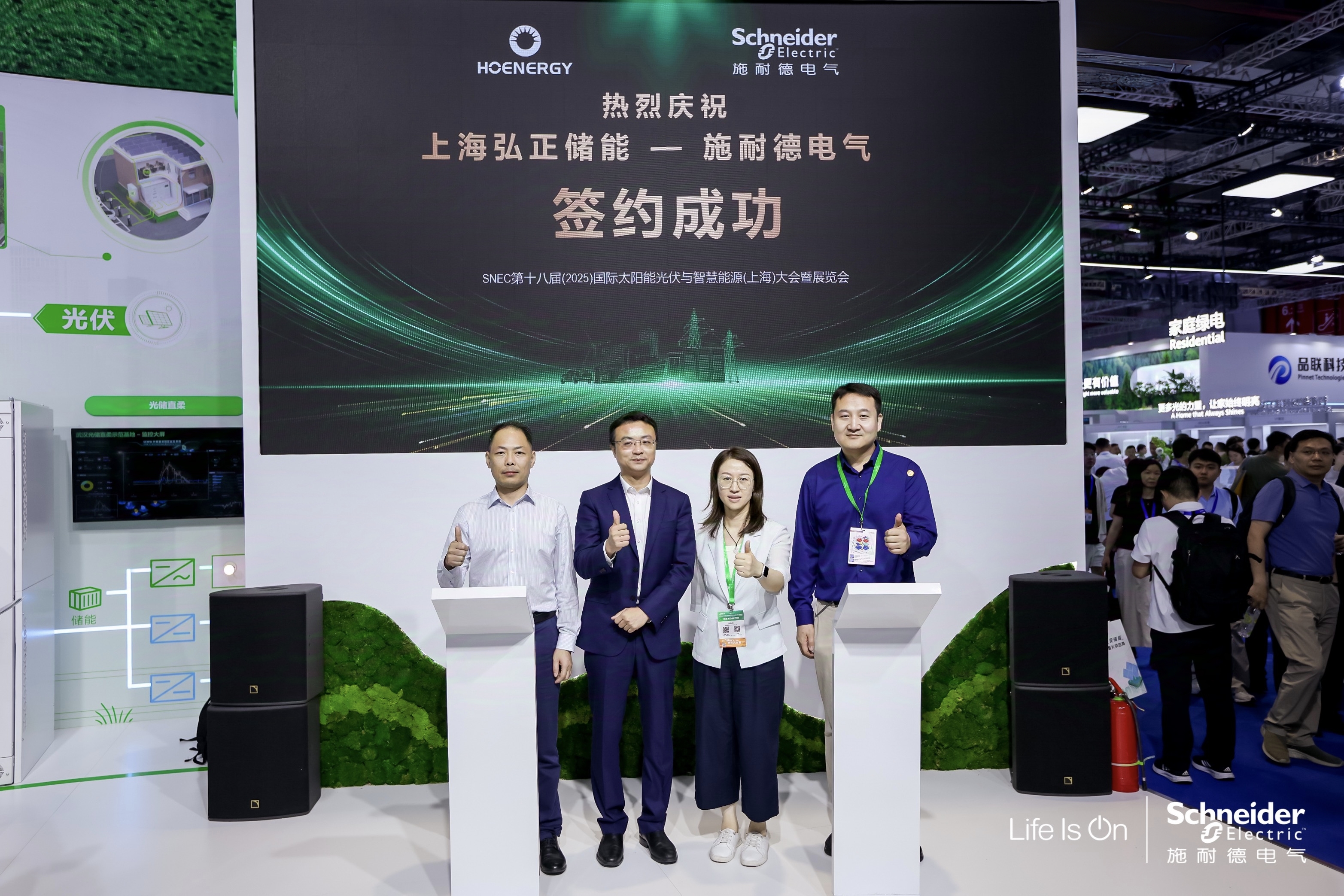 圖形用戶界面AI 生成的內(nèi)容可能不正確。