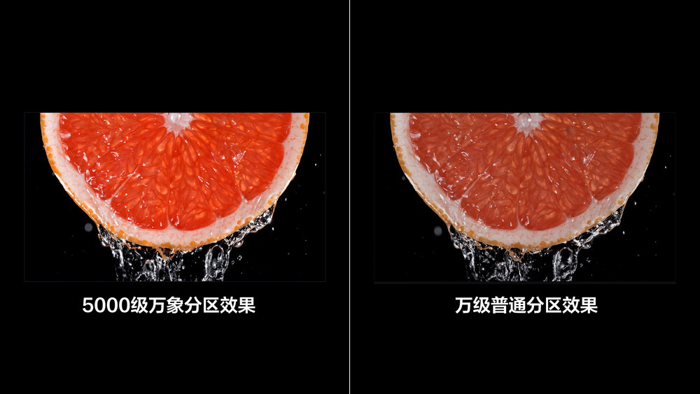 5000级万象分区对比万级普通分区效果