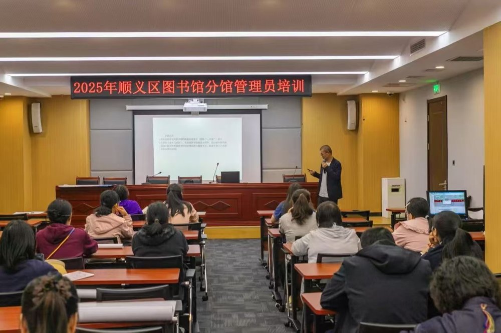 微信图片_20250526155753