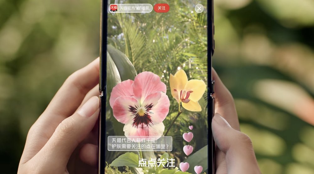 手里拿着手机

AI 生成的内容可能不正确。