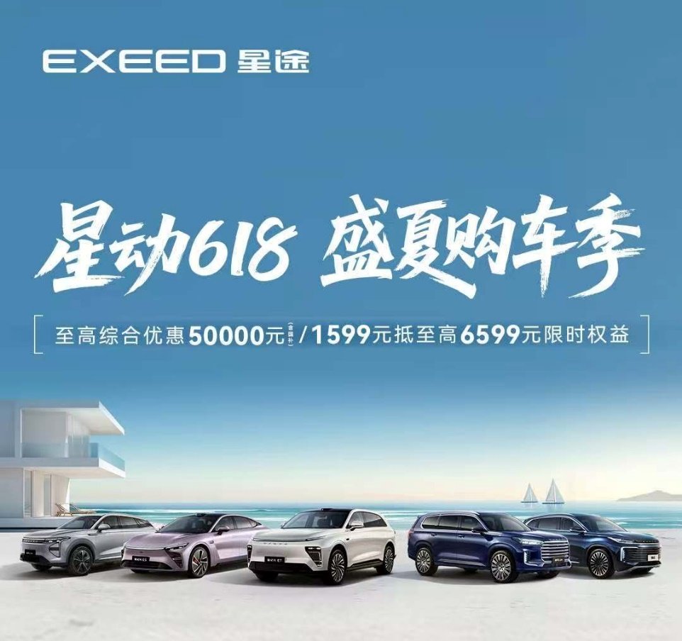 汽车停在路边
AI 生成的内容可能不正确。