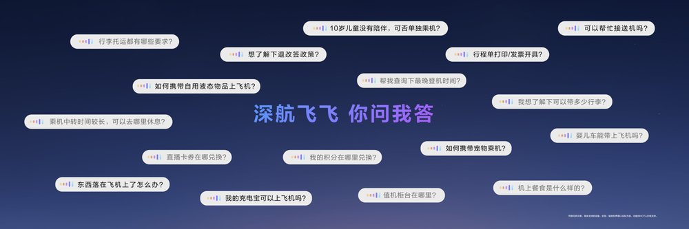 图形用户界面, 文本, 应用程序, 聊天或短信

描述已自动生成