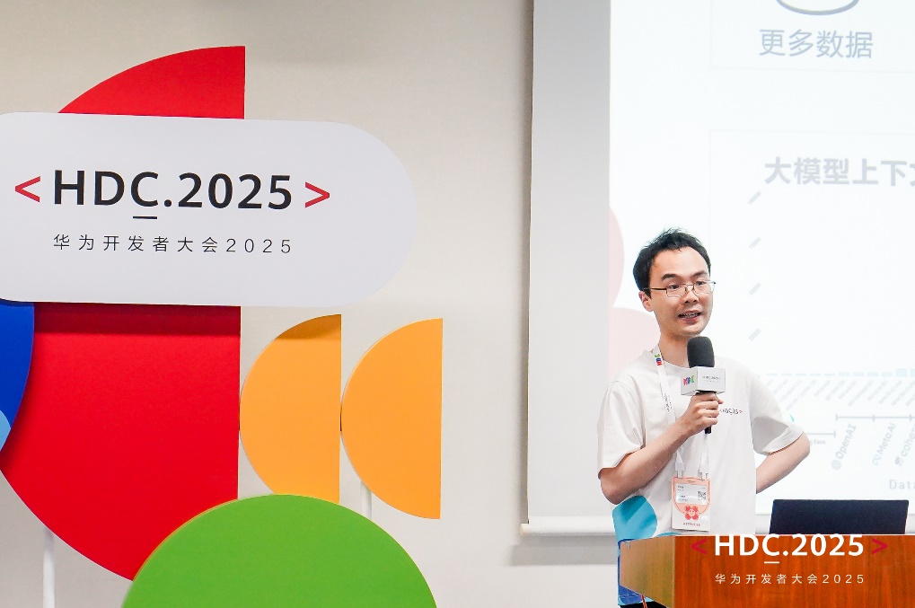 华为云AI存储推理解决方案，构建AI云存储新范式