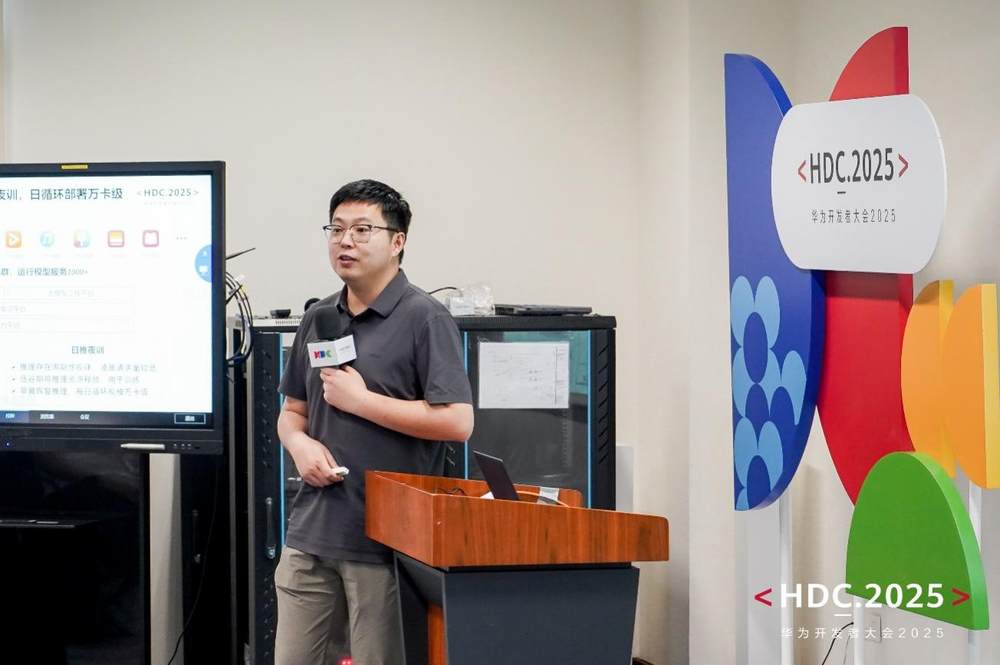 D:Onebox5-now  Cloud BU汇报和交付5 6 22 HDC新闻稿补充沟通记录和照片郭宇-横图.jpg