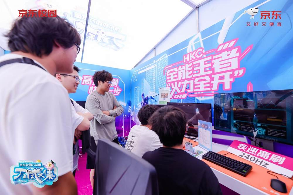 5月30日华东理工大学