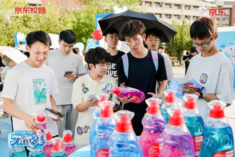 6月6日北京理工大学