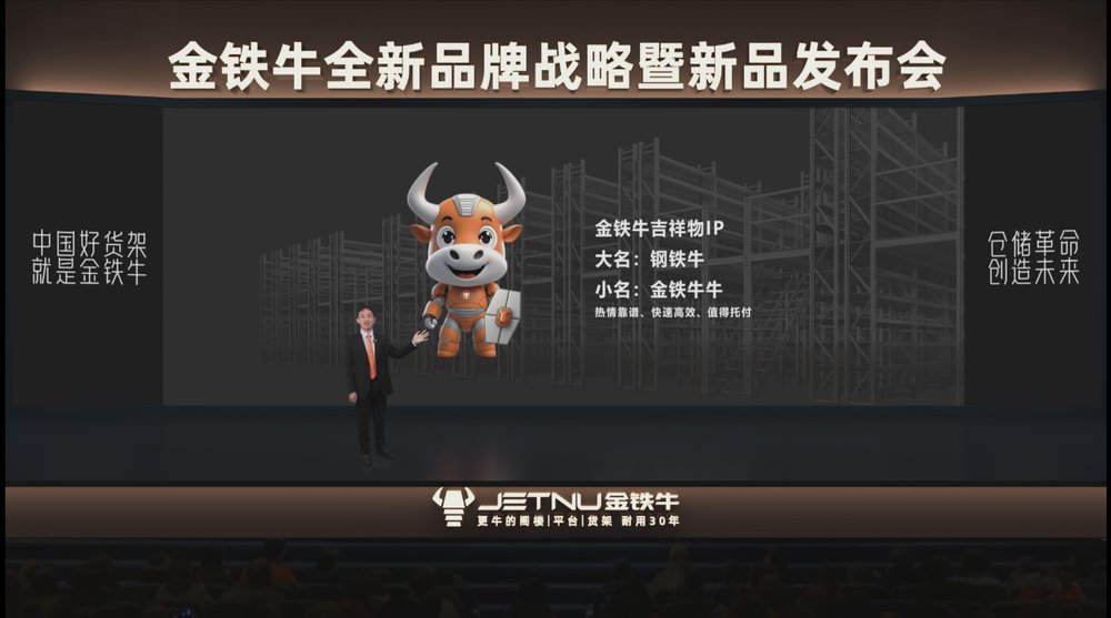 电视萤幕画面

AI 生成的内容可能不正确。