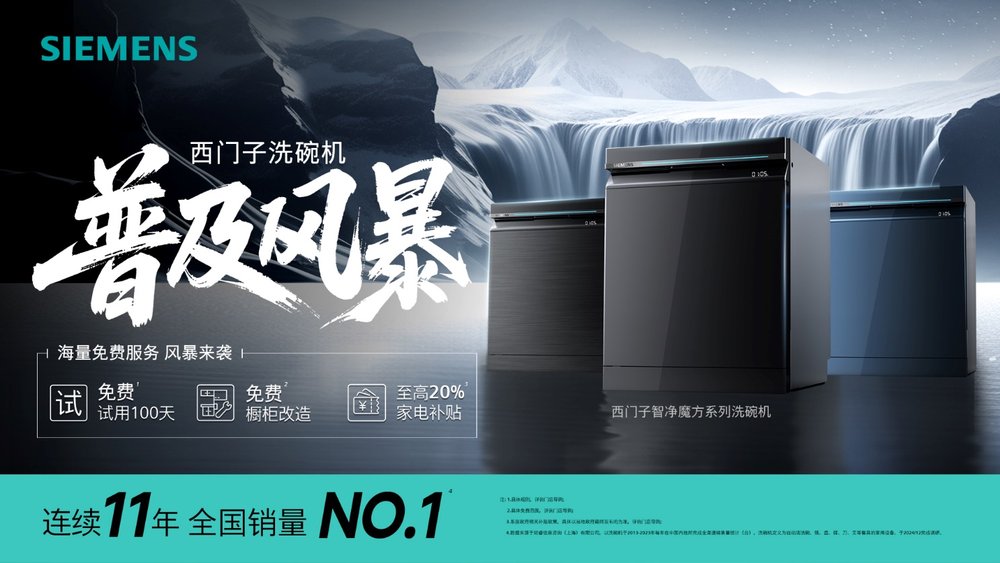 图形用户界面, 网站

AI 生成的内容可能不正确。