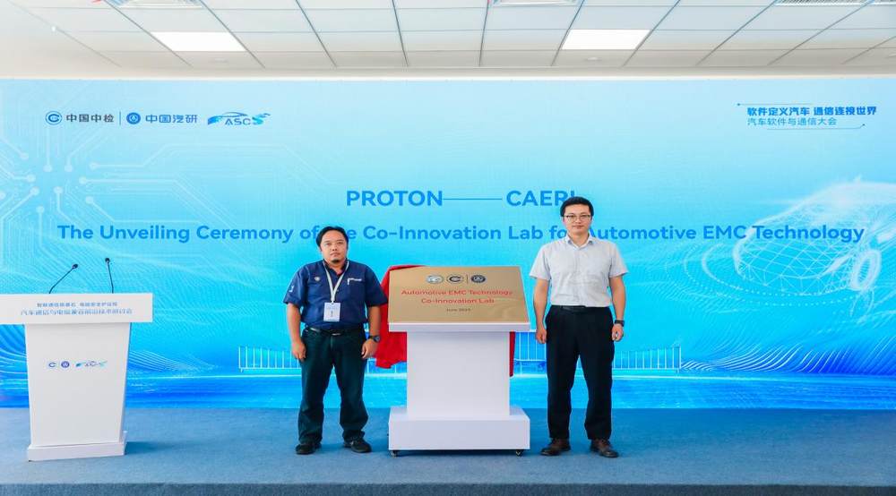 PROTON-CAERI
