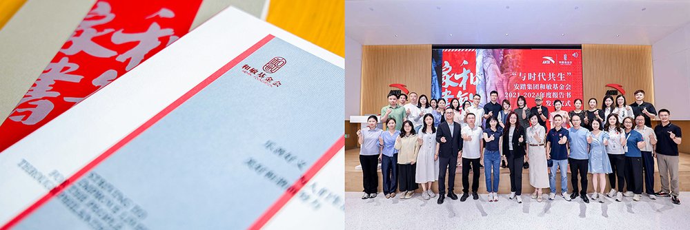 图片 4