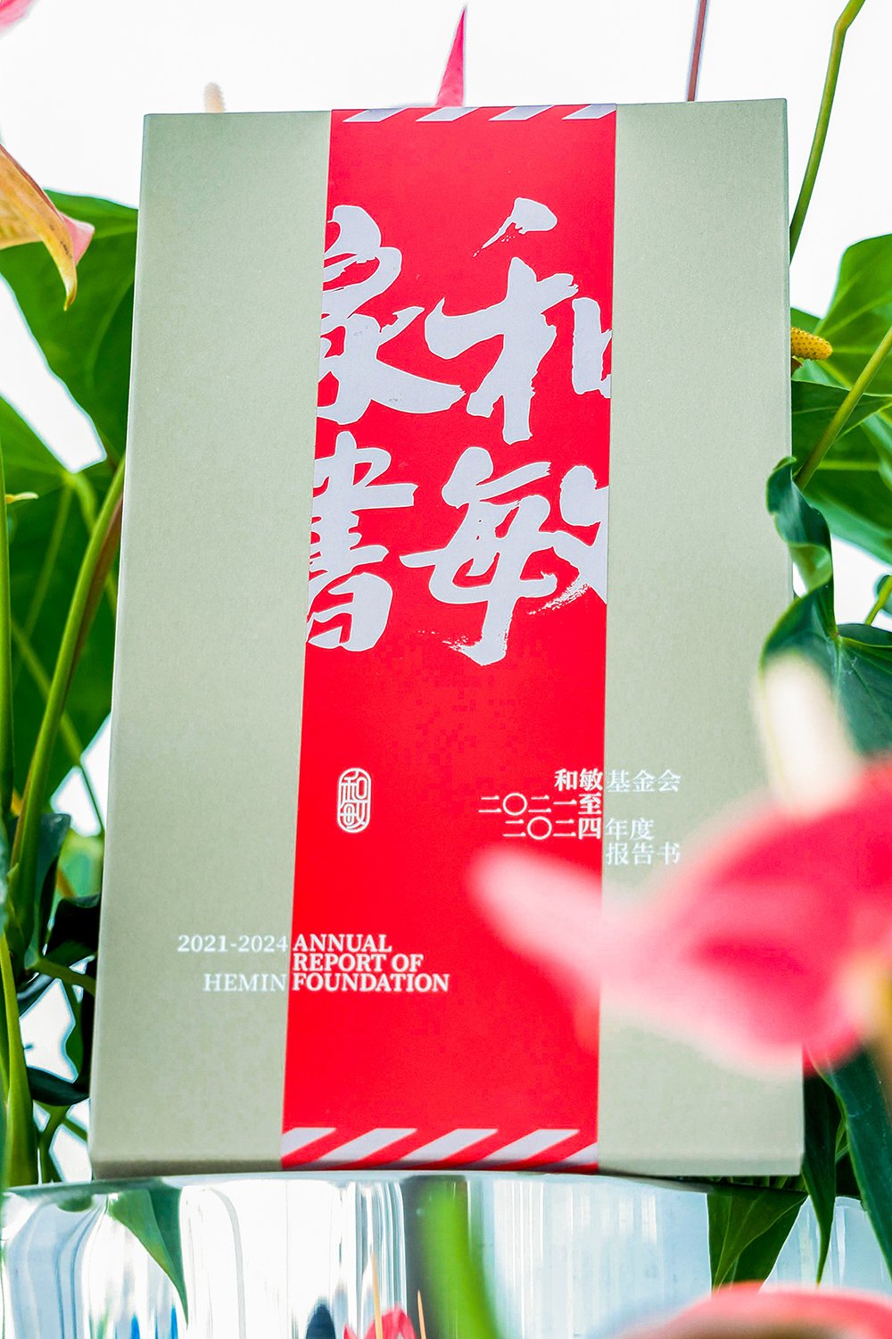 图片 5