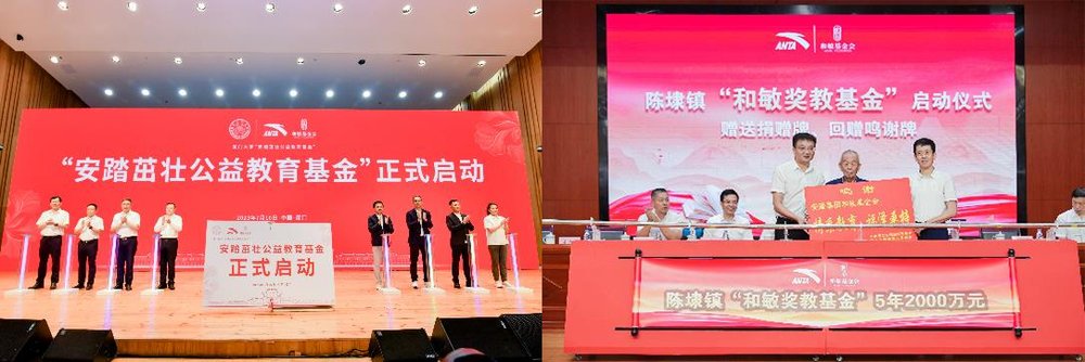图片 13