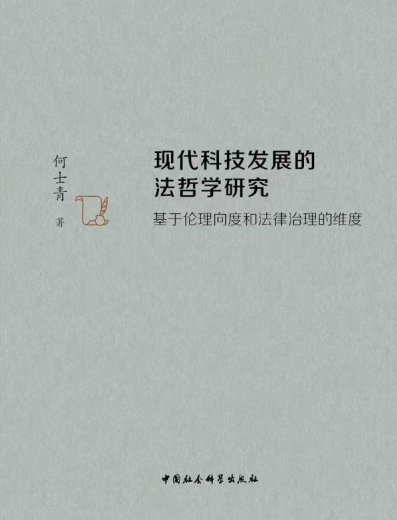 1750731471956
