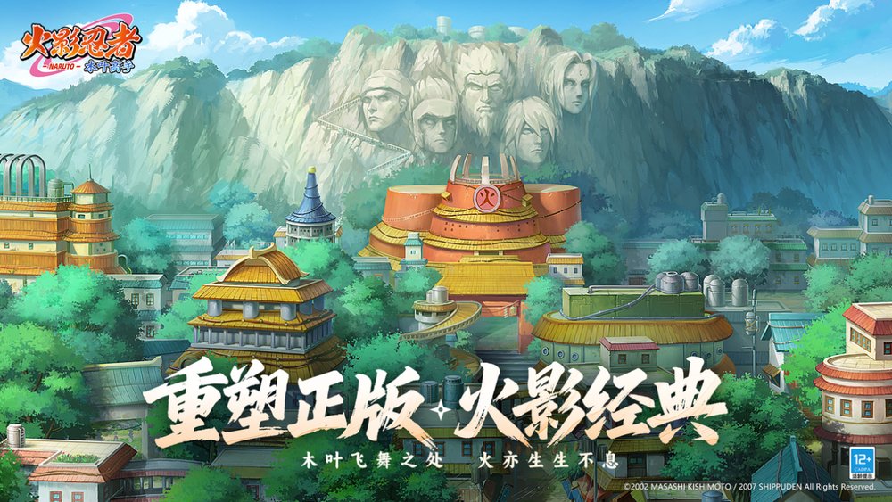 图五