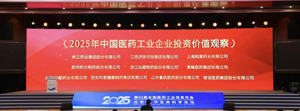 微信图片_20250707094555