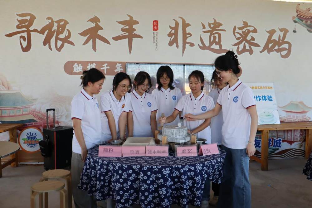 青春赋能实践：让红色金融“活”起来“传”下去