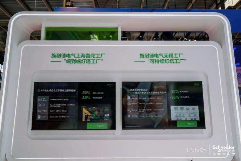 图形用户界面, 网站

AI 生成的内容可能不正确。