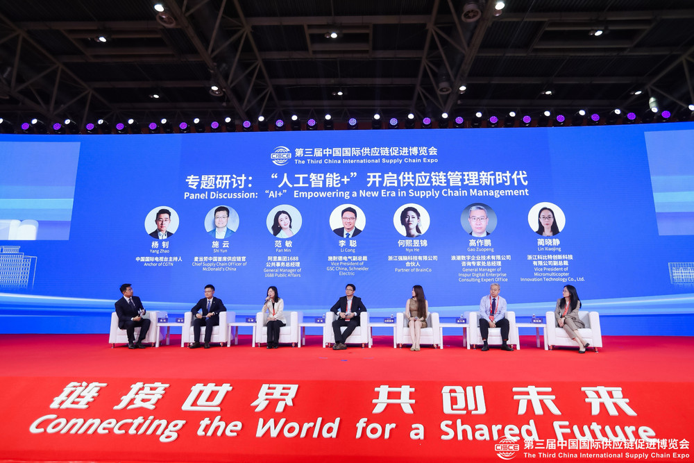 图片包含 室内, 大, 男人, 播放器

AI 生成的内容可能不正确。