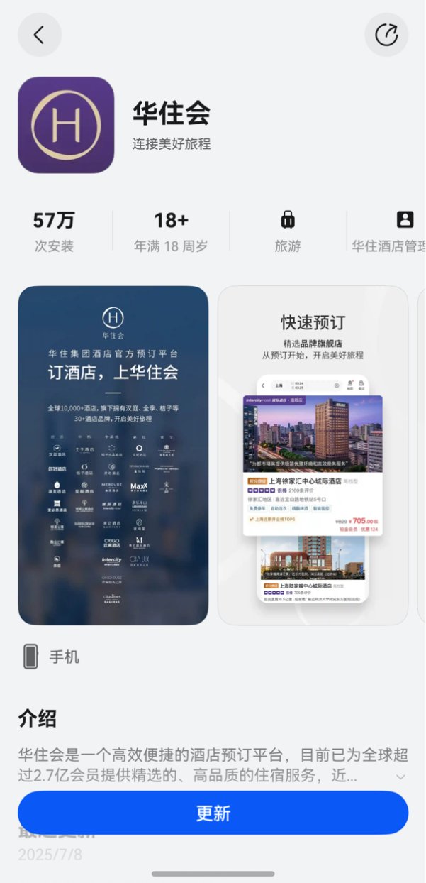 图形用户界面

描述已自动生成